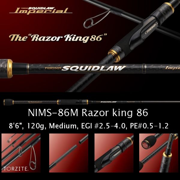 SQUIDLAW IMPERIAL NIMS-86M Razor King 86 [EMS or UPS]